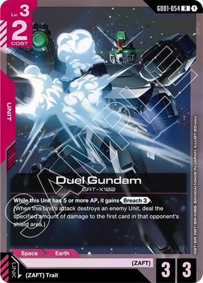 Duel Gundam, Starter Deck 09: Destiny Ignition