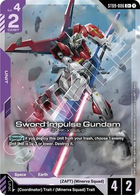 Sword Impulse Gundam (C+), Starter Deck 09: Destiny Ignition