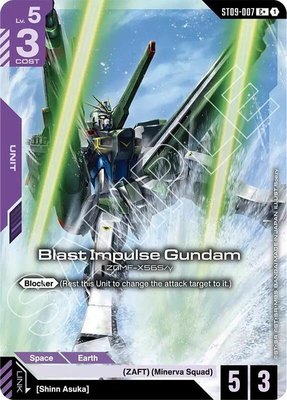 Blast Impulse Gundam (C+), Starter Deck 09: Destiny Ignition