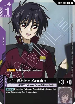 Shinn Asuka (C+), Starter Deck 09: Destiny Ignition