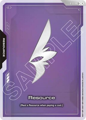 Resource (R-030) (C+), Starter Deck 09: Destiny Ignition