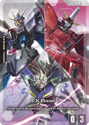 EX Base (EXB-002) (C+), Starter Deck 09: Destiny Ignition