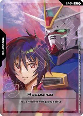 Resource (RP-044) (ST09 Release Event), Promotional Resource Tokens