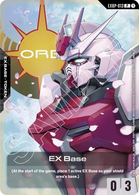EX Base (EXBP-013) (ST09 Release Event), Promotional EX Base Tokens