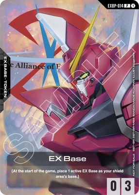 EX Base (EXBP-014) (ST09 Release Event), Promotional EX Base Tokens