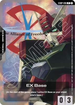 EX Base (EXBP-016) (ST09 Release Event), Promotional EX Base Tokens