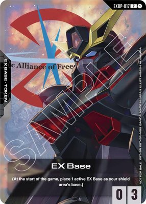 EX Base (EXBP-017) (ST09 Release Event), Promotional EX Base Tokens