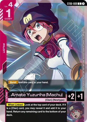 Amate Yuzuriha (Machu) (World Championship Regionals 26-27 Season 1), Gundam Promotional Cards