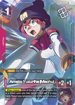 Amate Yuzuriha (Machu) (World Championship Regionals 26-27 Season 1) (Finalist), Gundam Promotional Cards
