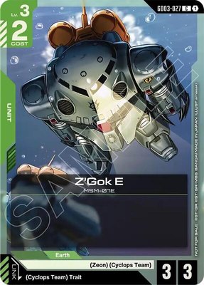 Z'Gok E (WCS26-27 Participation Pack Vol.1), Gundam Promotional Cards