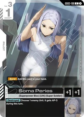 Soma Peries (WCS26-27 Participation Pack Vol.1), Gundam Promotional Cards