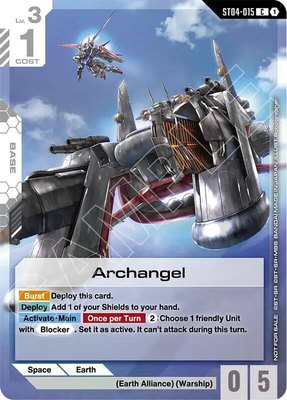 Archangel (Store Tournament Participant Pack 04), Gundam Promotional Cards