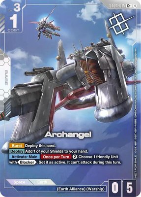 Archangel (Store Tournament Winner Pack 04), Gundam Promotional Cards