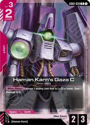 Haman Karn's Gaza C (Store Tournament Participant Pack 04), Gundam Promotional Cards