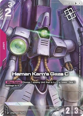 Haman Karn's Gaza C (Store Tournament Winner Pack 04), Gundam Promotional Cards