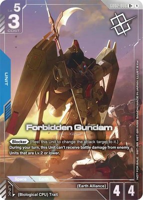 Forbidden Gundam (Store Tournament Winner Pack 04), Gundam Promotional Cards