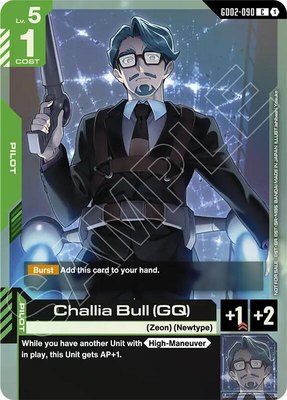 Challia Bull (GQ) (Store Tournament Participant Pack 04), Gundam Promotional Cards