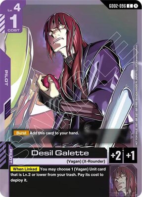 Desil Galette (Store Tournament Participant Pack 04), Gundam Promotional Cards
