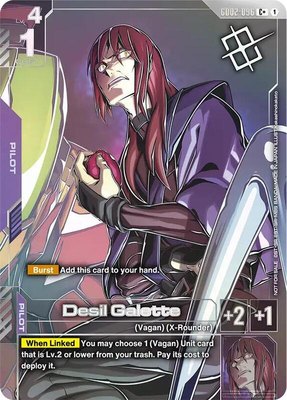 Desil Galette (Store Tournament Winner Pack 04), Gundam Promotional Cards