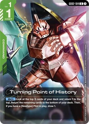 Turning Point of History (Store Tournament Participant Pack 04), Gundam Promotional Cards