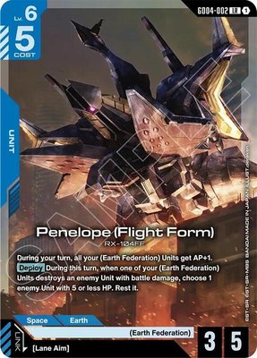 Penelope (Flight Form), Phantom Aria