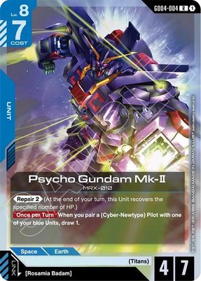 Psycho Gundam Mk-II, Phantom Aria