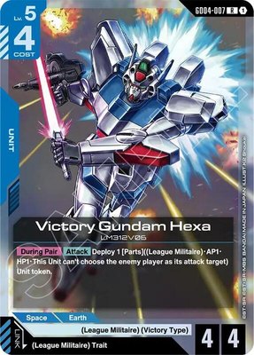 Victory Gundam Hexa, Phantom Aria