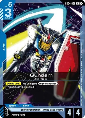 Gundam (GD04-008), Phantom Aria