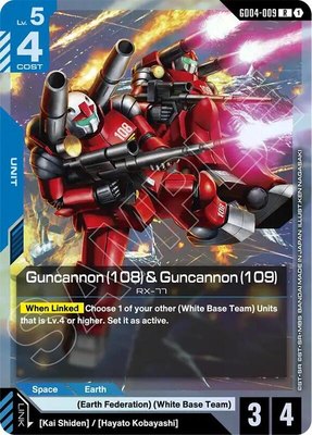 Guncannon (108) & Guncannon (109), Phantom Aria