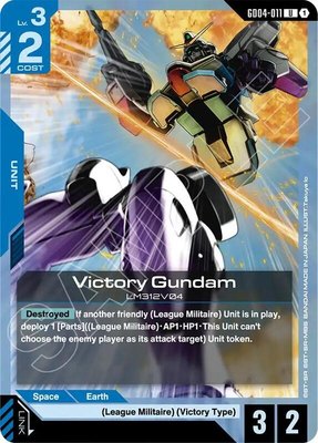 Victory Gundam (GD04-011), Phantom Aria