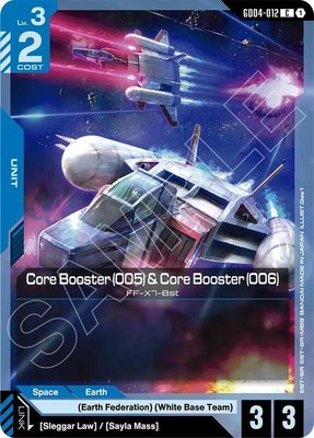 Core Booster (005) & Core Booster (006), Phantom Aria