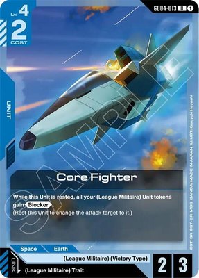 Core Fighter, Phantom Aria