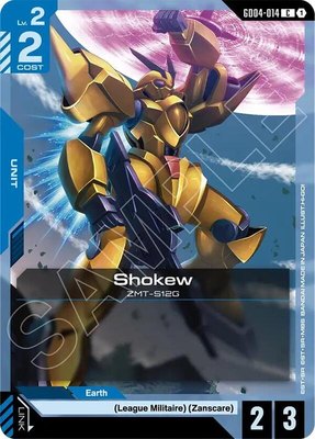 Shokew, Phantom Aria