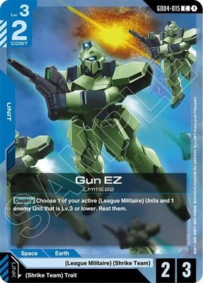 Gun EZ, Phantom Aria