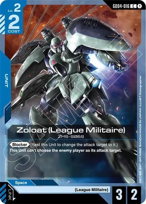Zoloat (League Militaire), Phantom Aria
