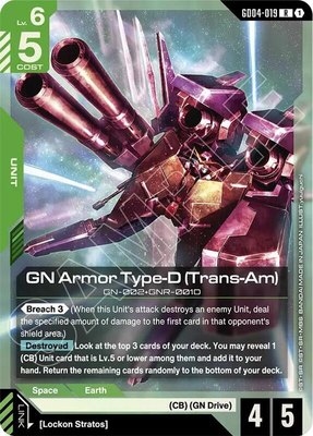 GN Armor Type-D (Trans-Am), Phantom Aria