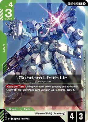 Gundam Lfrith Ur, Phantom Aria