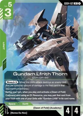 Gundam Lfrith Thorn, Phantom Aria