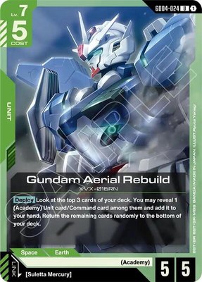 Gundam Aerial Rebuild, Phantom Aria