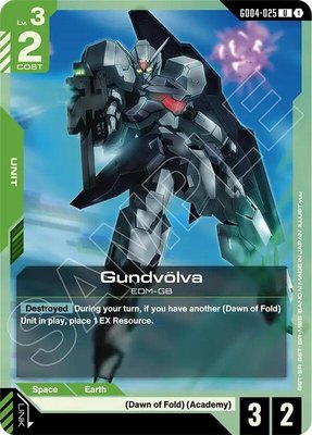 Gundvolva, Phantom Aria