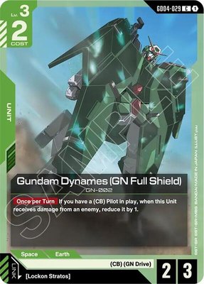 Gundam Dynames (GN Full Shield), Phantom Aria
