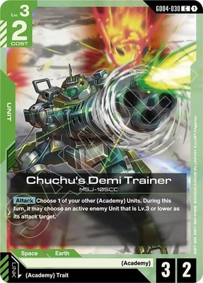 Chuchu's Demi Trainer, Phantom Aria