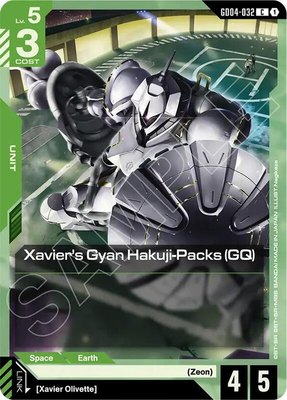 Xavier's Gyan Hakuji-Packs (GQ), Phantom Aria