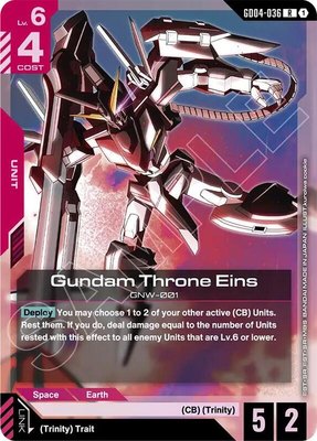 Gundam Throne Eins, Phantom Aria