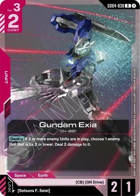 Gundam Exia (GD04-038), Phantom Aria