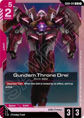 Gundam Throne Drei, Phantom Aria