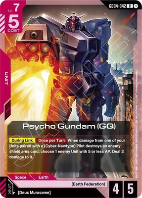 Psycho Gundam (GQ), Phantom Aria
