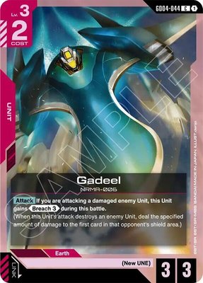 Gadeel, Phantom Aria