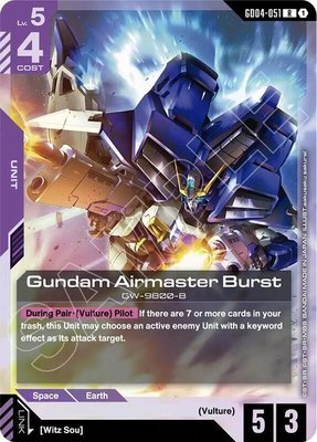 Gundam Airmaster Burst, Phantom Aria