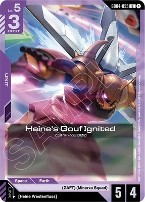 Heine's Gouf Ignited, Phantom Aria